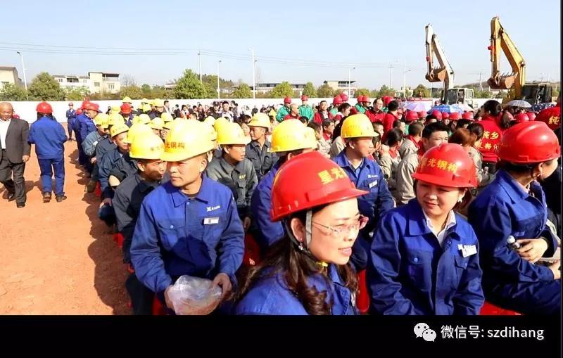 帝航集团在四川德阳中江凯州新城投资建立西部生产基地 (2).jpg